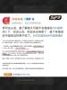媒体人李明：得罪足协，李可的言论让他很大可能不会继续在中超了