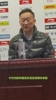 刘维伟妻子三次提及杨鸣！本次事件会成为影响季后赛的蝴蝶效应吗