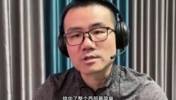 你们怎么看？徐静雨预测勇士4-1绅士横扫火箭：勇士拥有绝对优势