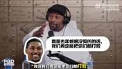 被队友科比惹毛！阿泰：我对他说若姚明没伤，我们本会把你们打爆