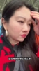 赛后蓉城女球迷哽咽：离冠军最近的一个赛季，心里太难受了😥
