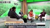 字母哥此前：本可离队但感谢雄鹿知遇之恩，我愿意一直在雄鹿效力