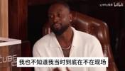 韦德回忆：起初对斯波被任命为教练感到震惊，珍惜一路以来的经历