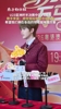 歌手李昊：感觉我叫李昊也很光荣，希望我们俩越来越好😂