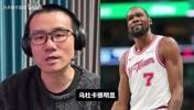 乌度卡公开怪KD？徐静雨：狄龙带走了火箭的锐气，杜兰特死气沉沉