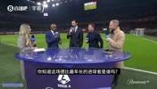 足坛&ldquo;本杰明&middot;巴顿&rdquo;？伊布自嘲最年长米兰德比进球者纪录
