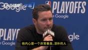 雷迪克：艾顿内心善良淳朴！肘击申京只是手滑了，绝非恶意动作！