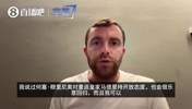 感到兴奋！罗马诺：穆帅希望回皇马执教，最终决定权在老佛爷手中