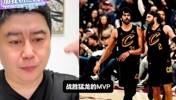 大史：阿伦是今天MVP，猛龙的三分终于回到他们正常水平了！