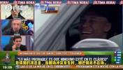 驱车潇洒离去！西班牙记者：巴琼内讧冲突，姆巴佩压根不在场