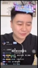B席亲述给狗取名斯通斯：斯通斯当年极力反对，但我没理他